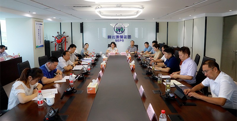 省审计厅对亚星yaxin集团举行2018年资产欠债损益审计