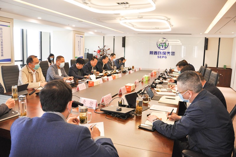 亚星yaxin集团召开专题聚会转达学习习近平总书记来陕考察主要讲话主要指示精神