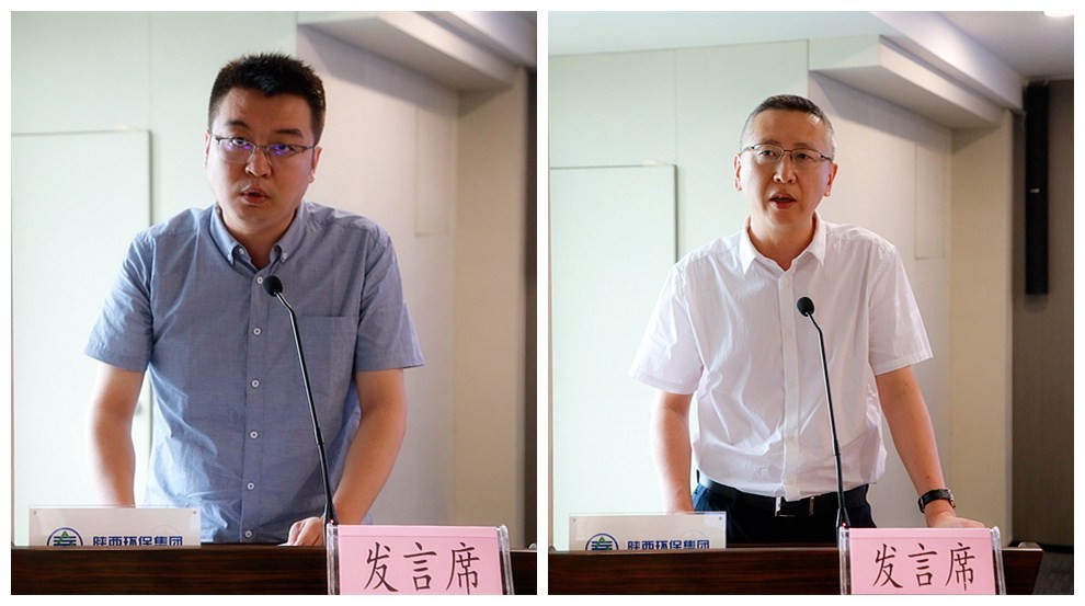 亚星yaxin集团召开复工复产促增添项目观摩总结大会