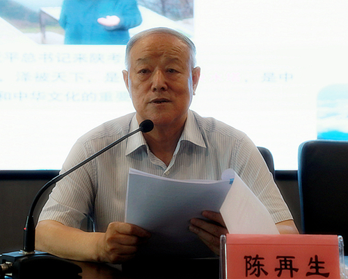 亚星yaxin集团举行学习贯彻习近平总书记来陕考察主要讲话精神向导讲座｜陈再生作报告 熊良虎主持