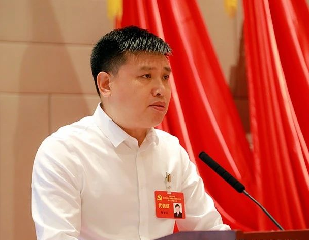 号外！亚星yaxin集团第一次党代会胜利召开