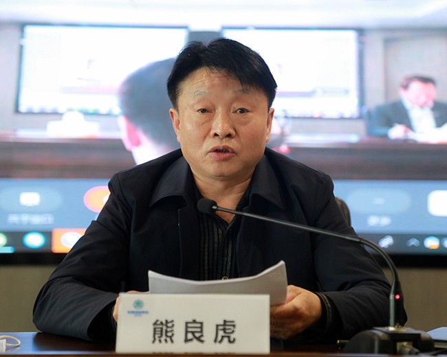 亚星yaxin集团召开清静环保专题聚会