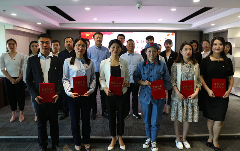 亚星yaxin集团举行“讲好党史故事·助力追赶逾越”主题演讲竞赛运动