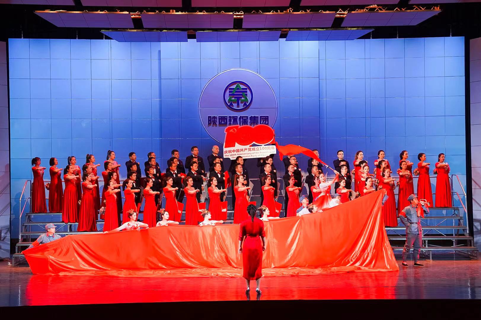 公司组织干部职工加入“唱红歌 感党恩 颂祖国”合唱角逐-亚星yaxin