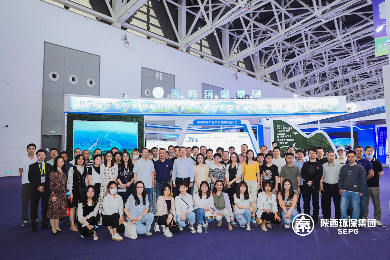 公司组织干部职工加入第五届丝绸之路国际展览会-亚星yaxin
