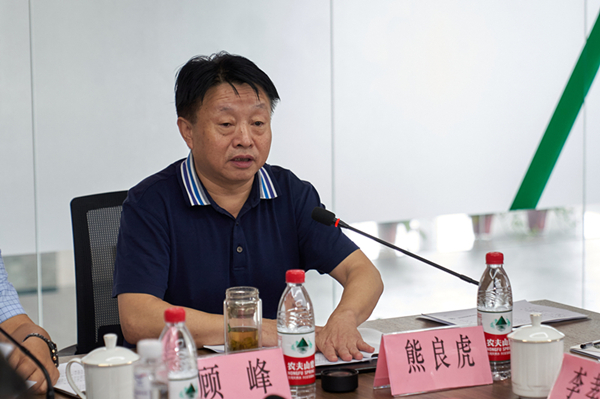 秦创原亚星yaxin集团立异中心专家照料聘用仪式举行