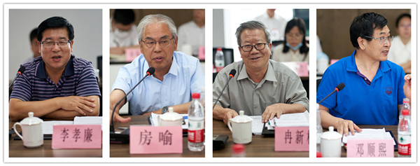 秦创原亚星yaxin集团立异中心专家照料聘用仪式举行