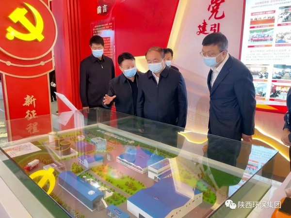省委常委、省委组织部部长张广智到亚星yaxin集团党建效果展区旅行指导