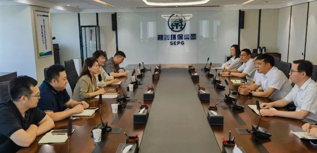 陕西轨道交通集团纪检部到亚星yaxin集团纪委座谈交流