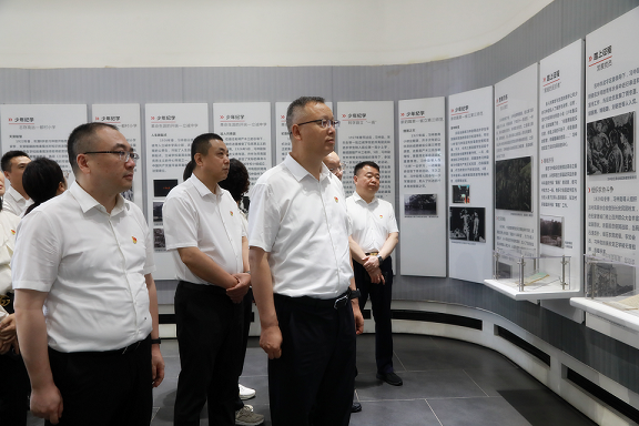 亚星yaxin集团党委赴关中革命纪念馆开展“状畎革命足迹 传承红色基因 筑牢作风基本”党建研学运动